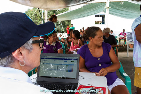 Cadastro de pacientes.jpg